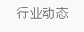 &#38134;&#27827;&#28216;&#25103;&#24179;&#21488;&#97;&#112;&#112;&#40;&#23448;&#26041;&#32593;&#31449;&#41;&#32;&#45;&#32;&#65;&#80;&#80;&#19979;&#36733;&#73;&#79;&#83;&#47;&#23433;&#21331;&#47;&#20840;&#31449;&#36890;&#29992;&#29256;