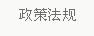 &#38134;&#27827;&#28216;&#25103;&#24179;&#21488;&#97;&#112;&#112;&#40;&#23448;&#26041;&#32593;&#31449;&#41;&#32;&#45;&#32;&#65;&#80;&#80;&#19979;&#36733;&#73;&#79;&#83;&#47;&#23433;&#21331;&#47;&#20840;&#31449;&#36890;&#29992;&#29256;