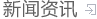 &#38134;&#27827;&#28216;&#25103;&#24179;&#21488;&#97;&#112;&#112;&#40;&#23448;&#26041;&#32593;&#31449;&#41;&#32;&#45;&#32;&#65;&#80;&#80;&#19979;&#36733;&#73;&#79;&#83;&#47;&#23433;&#21331;&#47;&#20840;&#31449;&#36890;&#29992;&#29256;